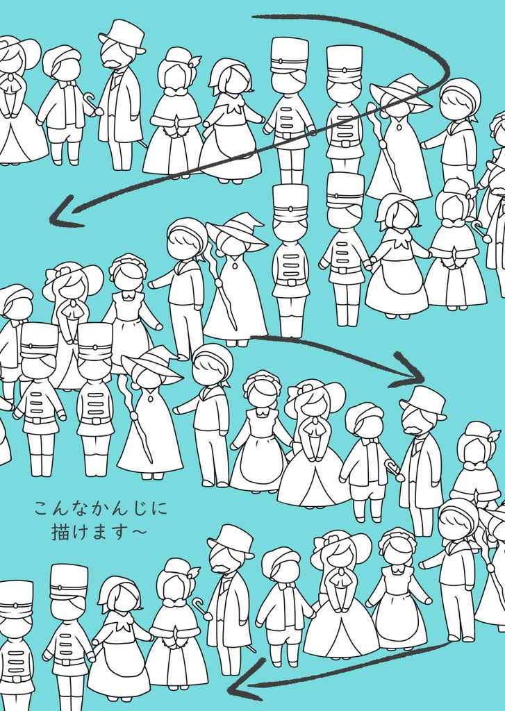 おもちゃの人形たちブラシ