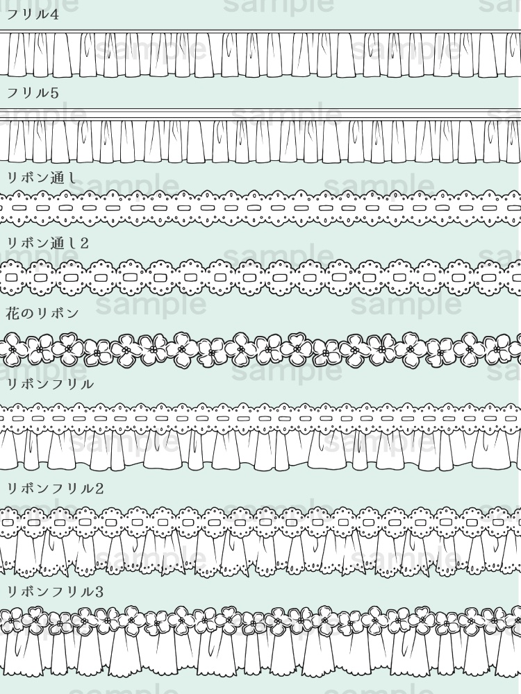 リボン&フリルブラシセット16種 その3