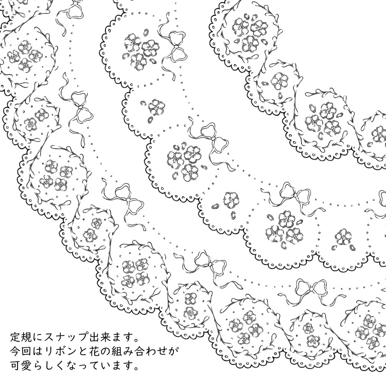 円レース 12枚とレースブラシ8種