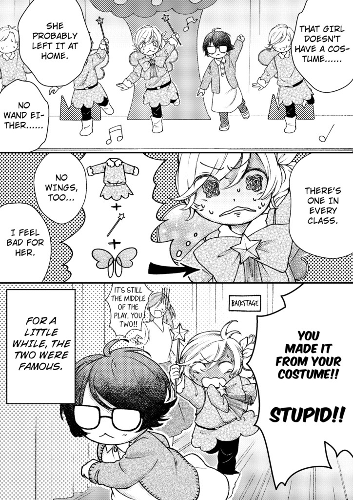 よそおうふたり(THE DRESS UP DUO) 1~4