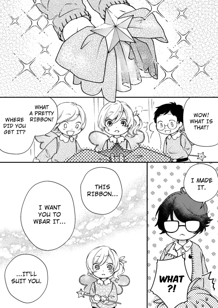 よそおうふたり(THE DRESS UP DUO) 1~4