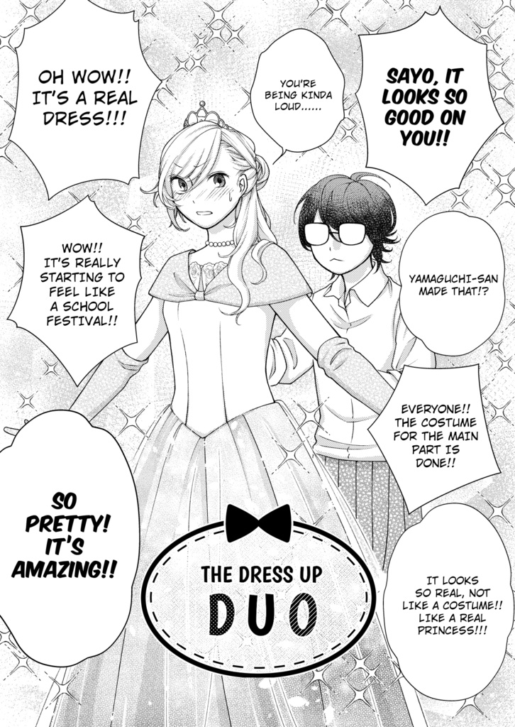 よそおうふたり(THE DRESS UP DUO) 5~7