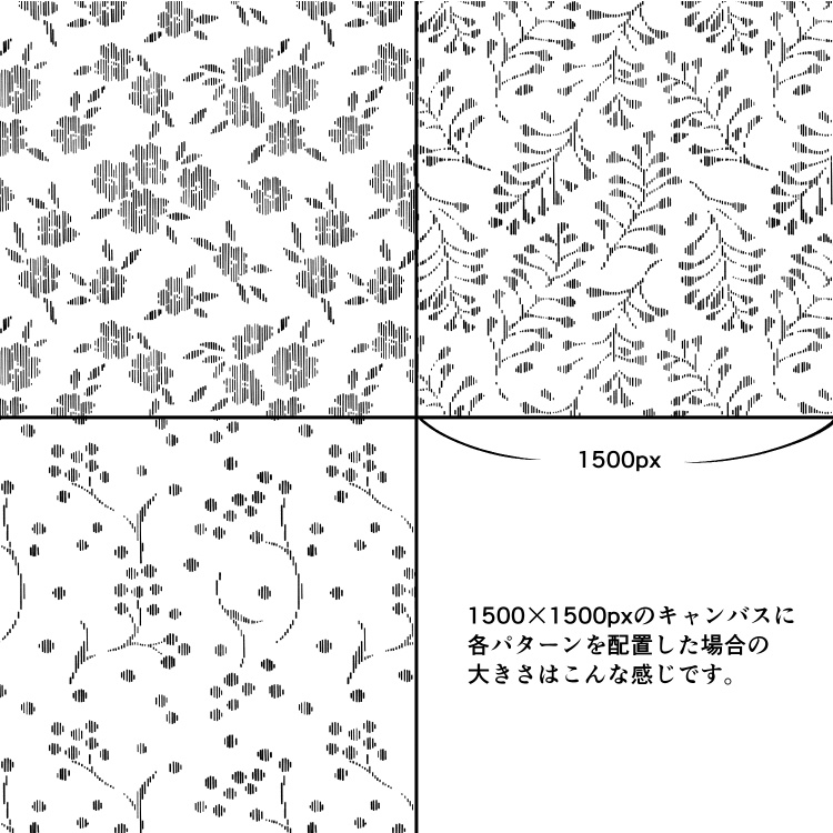 縦線の柄パターン15種