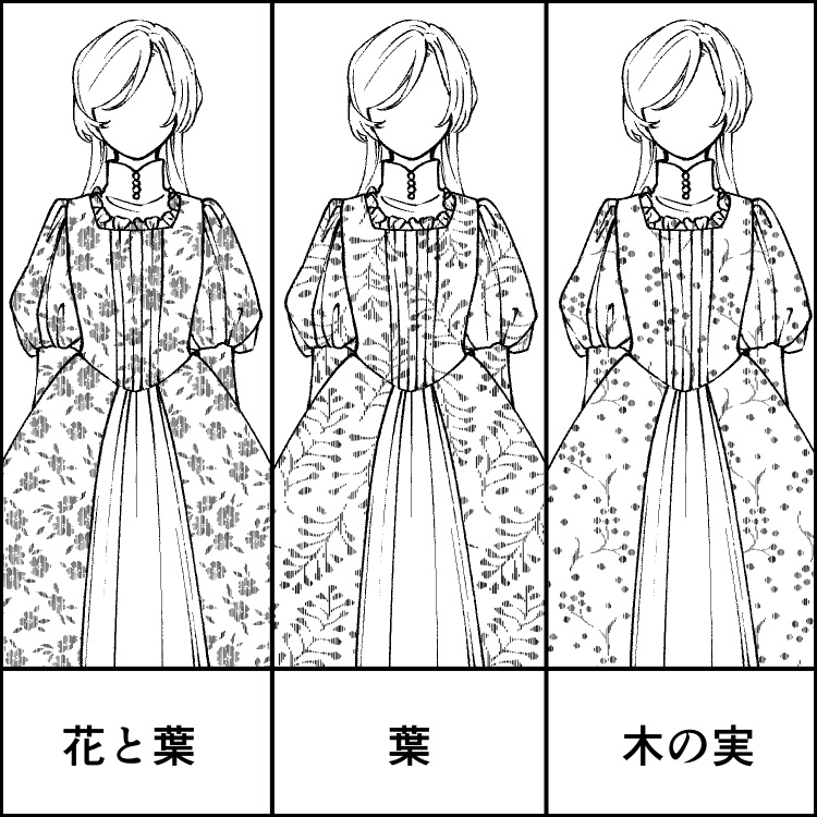 縦線の柄パターン15種