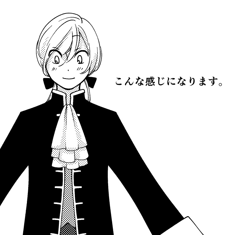 大急ぎ!ジャボブラシ2種