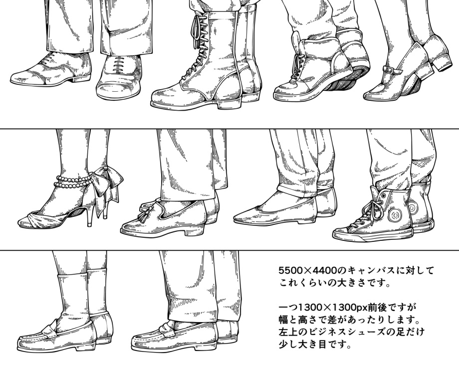 ペン画風の足元のイラスト素材10種(+枠付き10種)