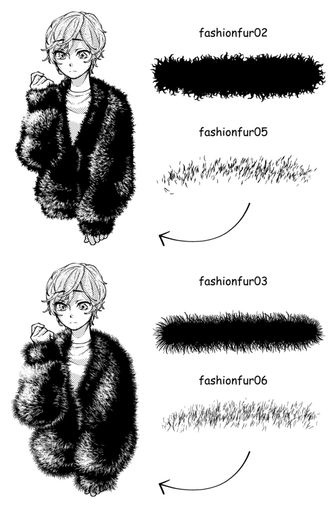 服のファーブラシ