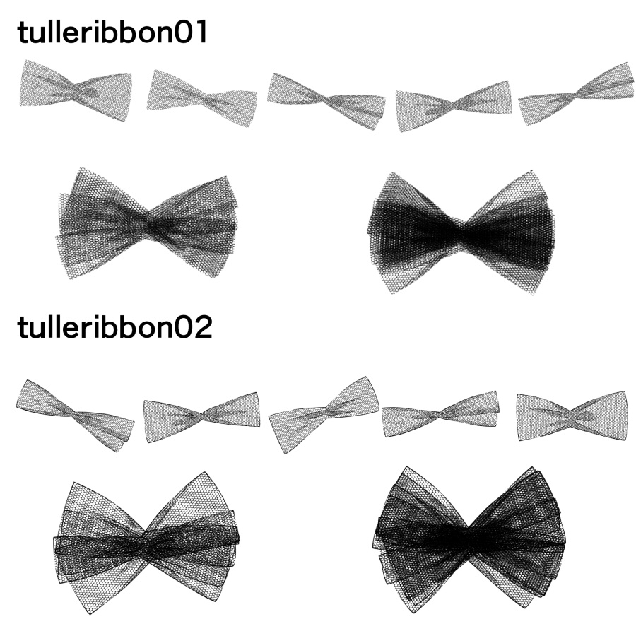 重ねるチュールのリボンブラシ8種