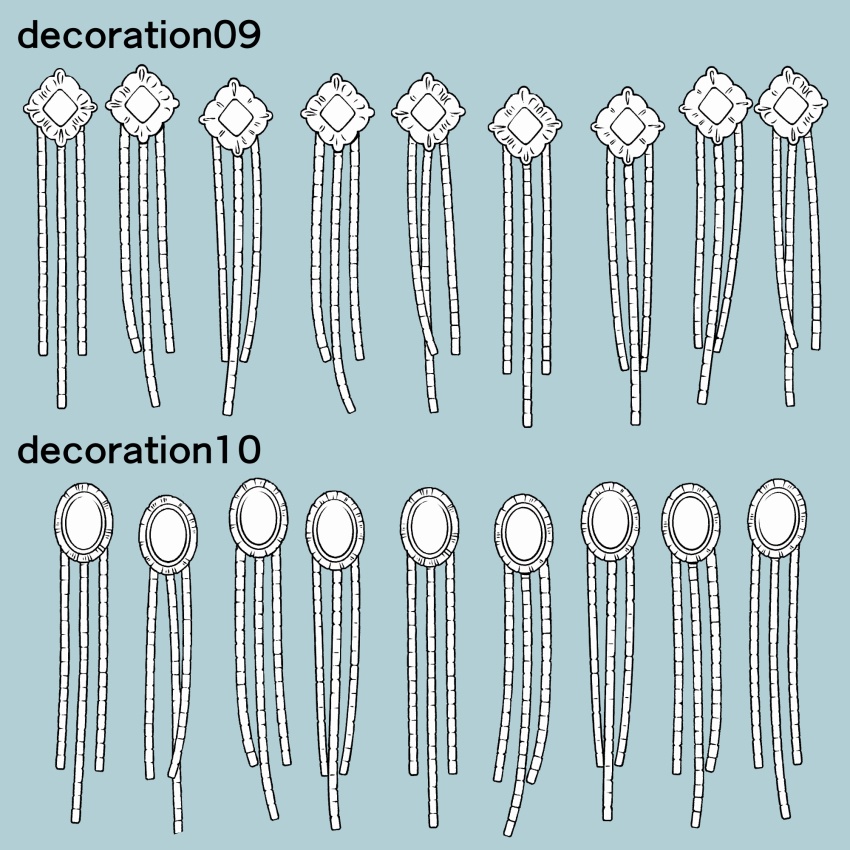 揺れる!飾りブラシ 18種