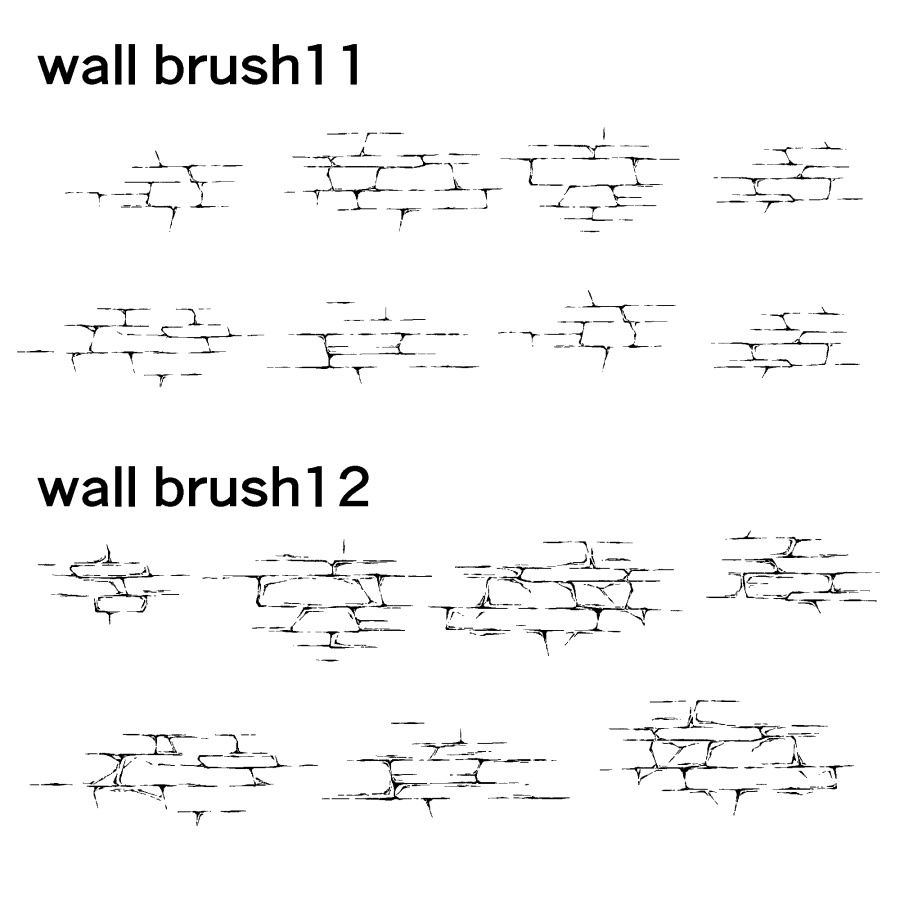 不規則な壁の模様ブラシ 18種