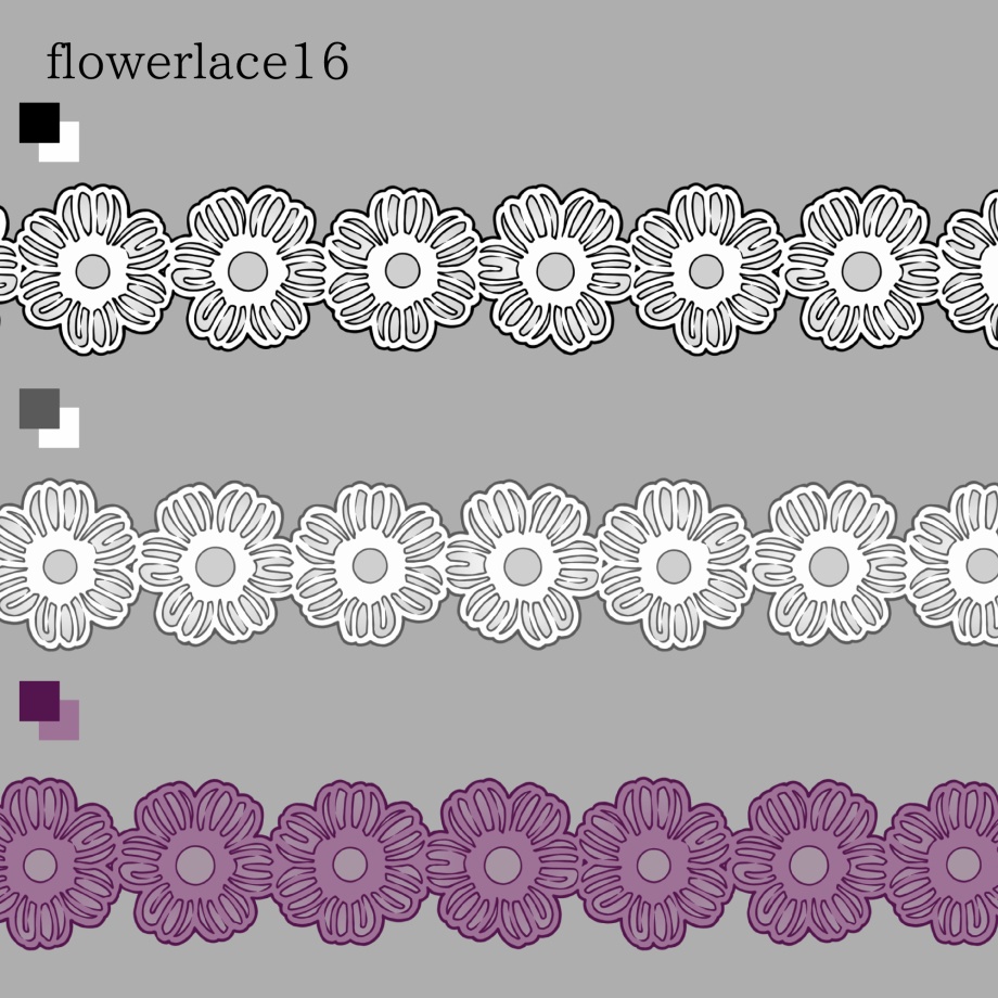 花のレースブラシ16種