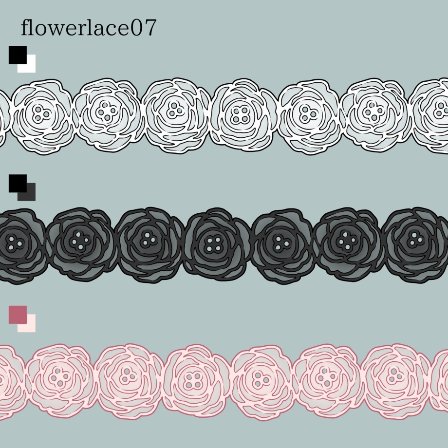 花のレースブラシ16種