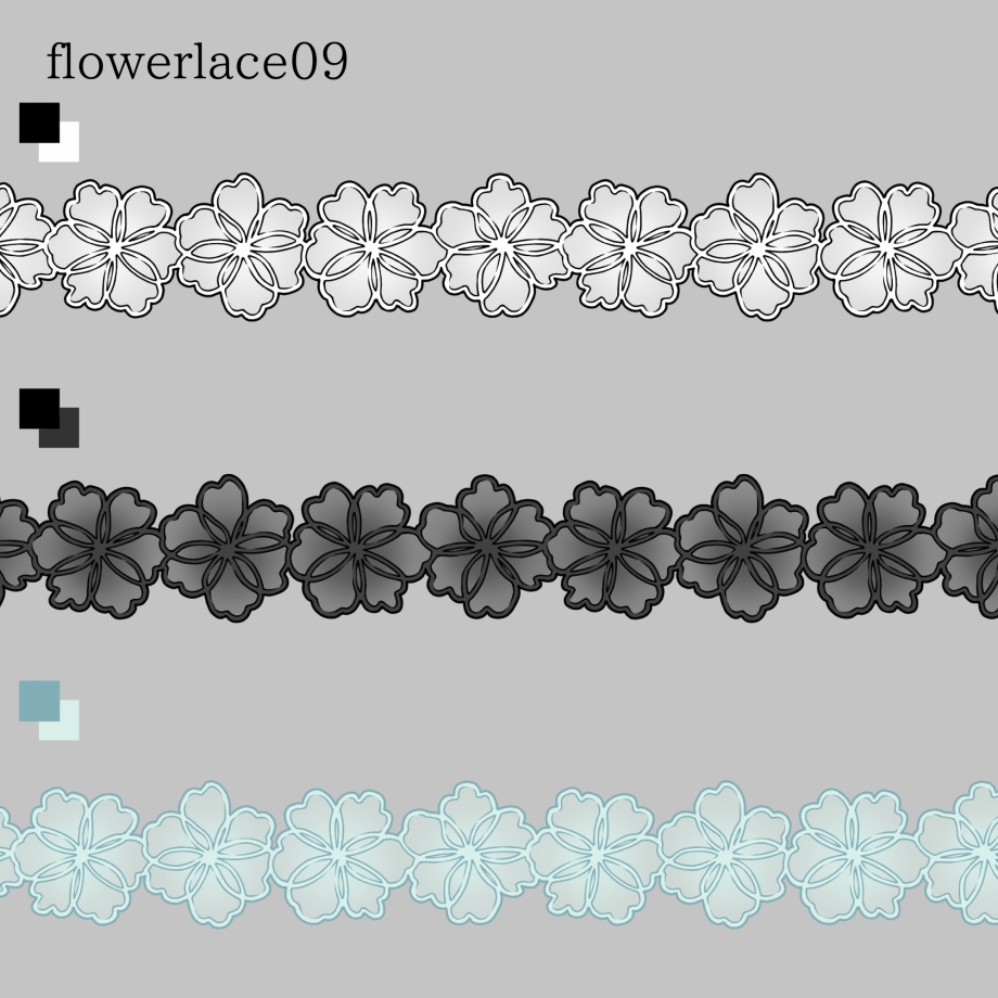 花のレースブラシ16種