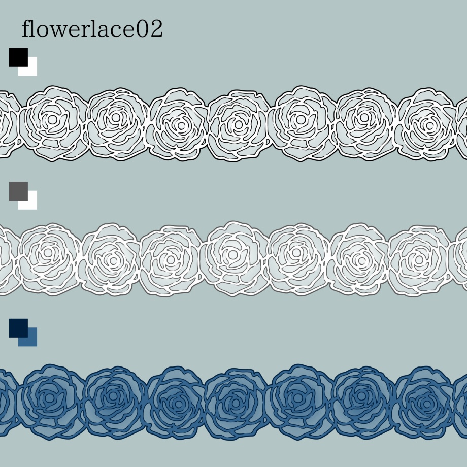 花のレースブラシ16種