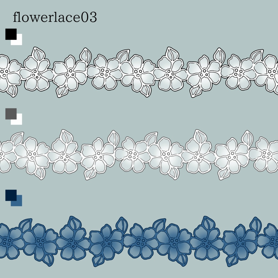 花のレースブラシ16種