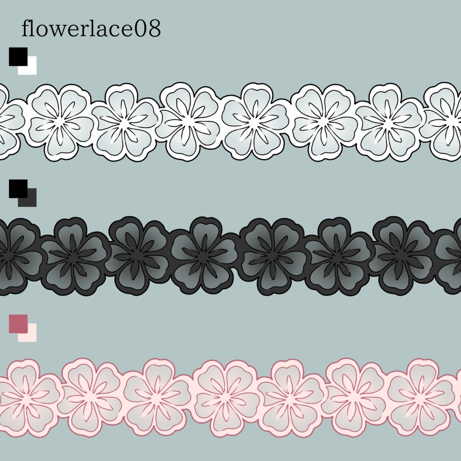 花のレースブラシ16種