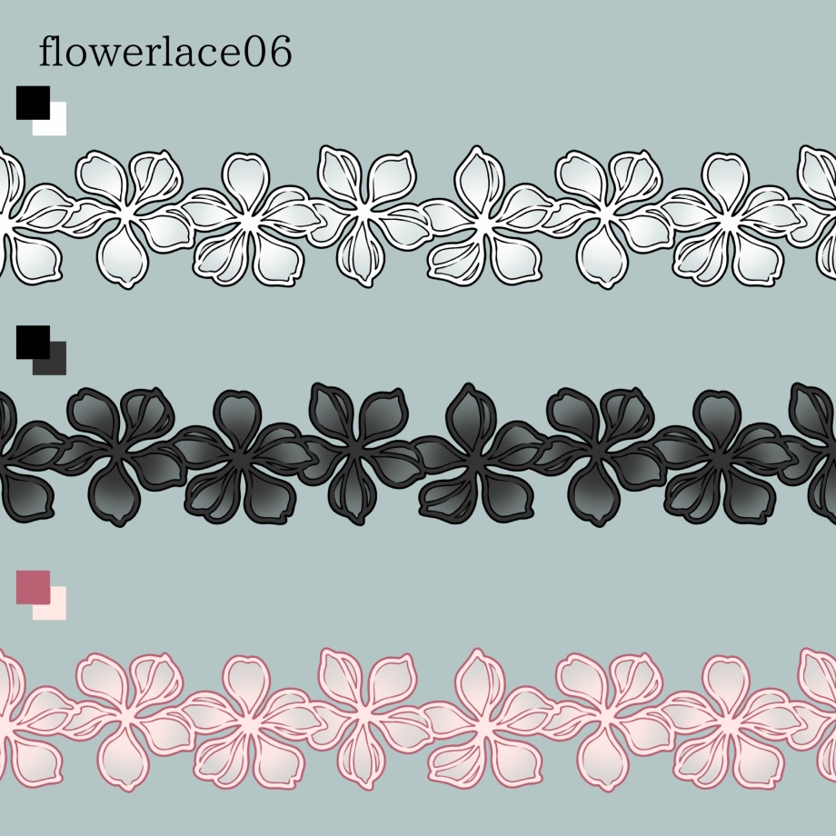花のレースブラシ16種