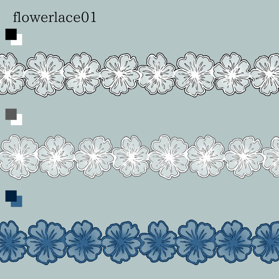 花のレースブラシ16種