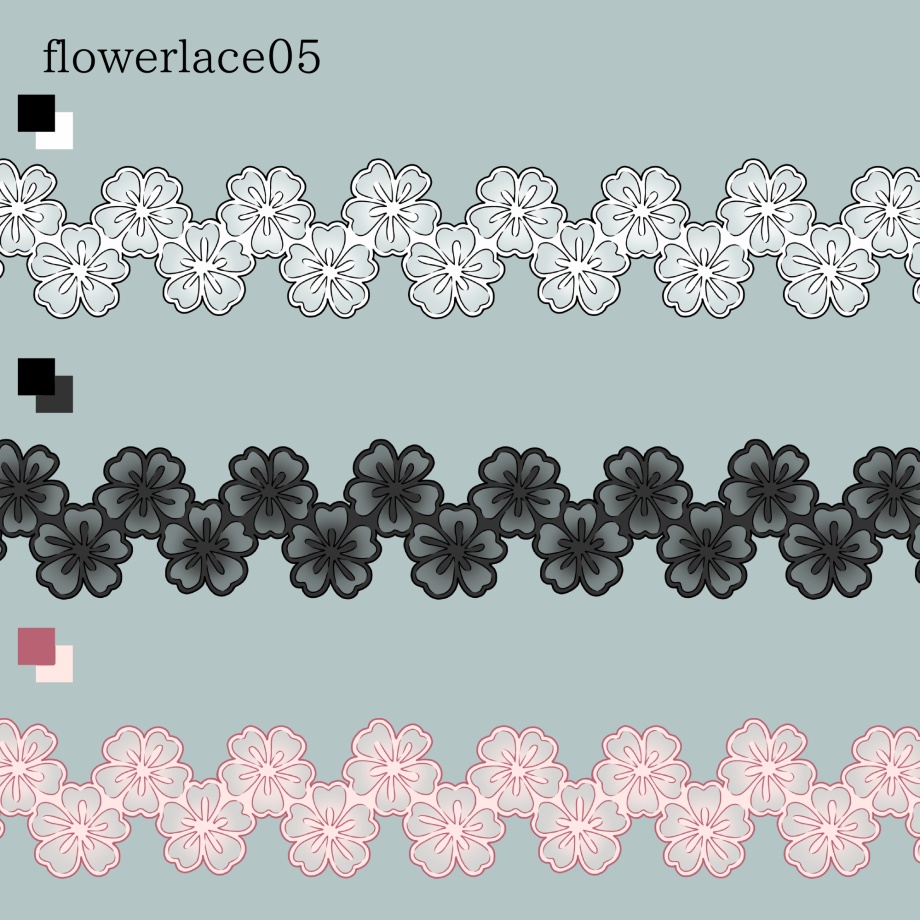 花のレースブラシ16種