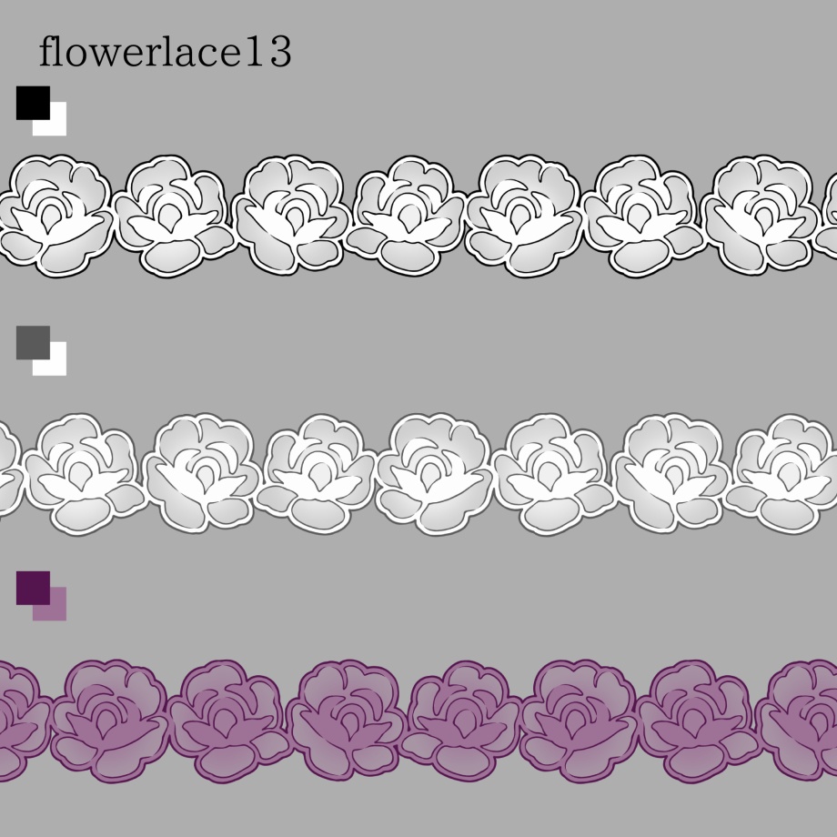 花のレースブラシ16種