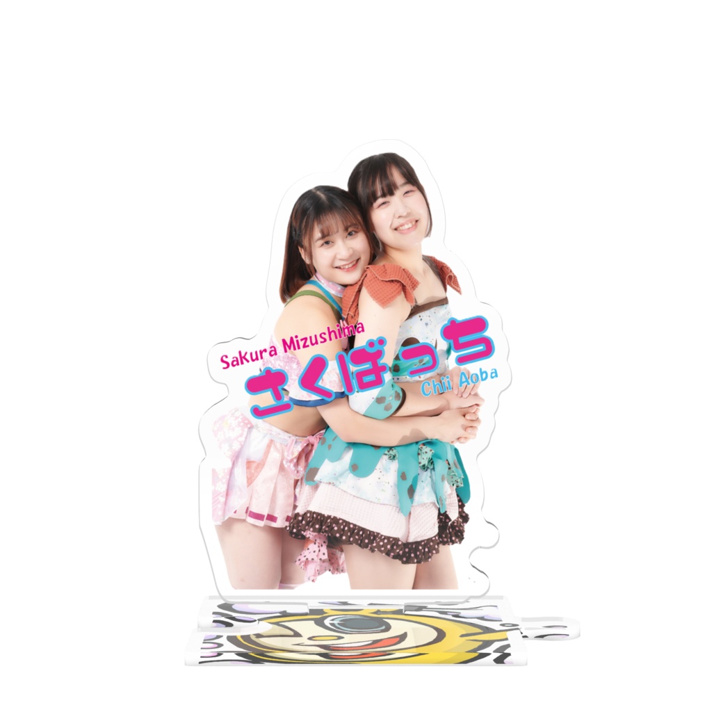 オンライン限定 さくばっちアクリルスタンドA