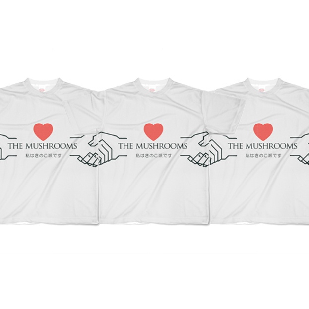 私はきのこ派です