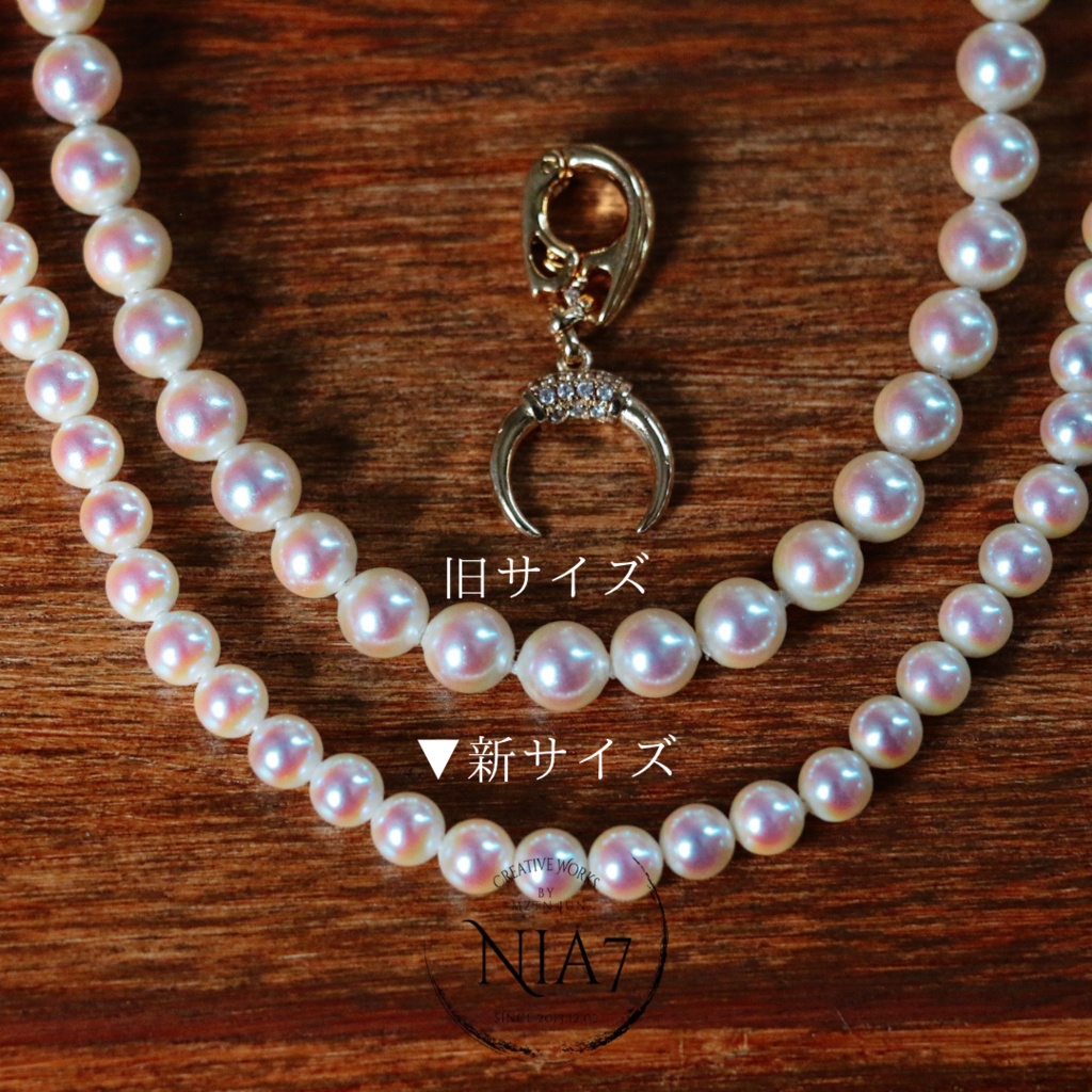 Perl×moon chain necklace