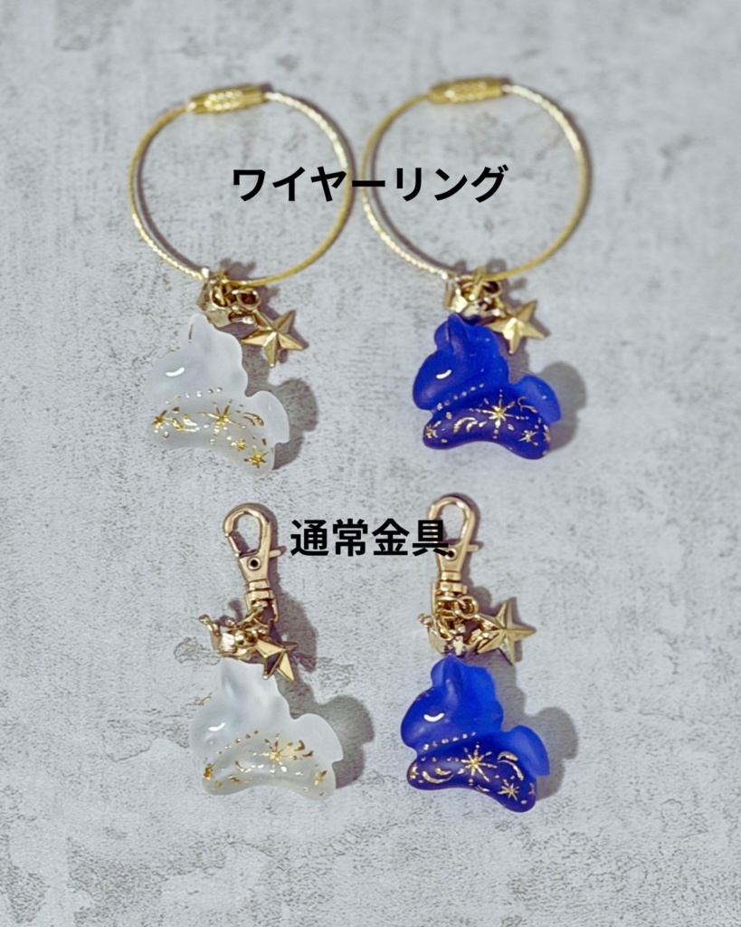 dreaming house チャーム王冠ver2