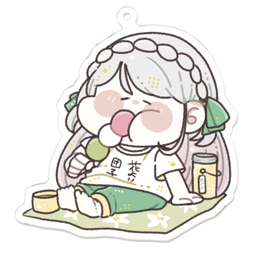 花より団子アクリルキーホルダー