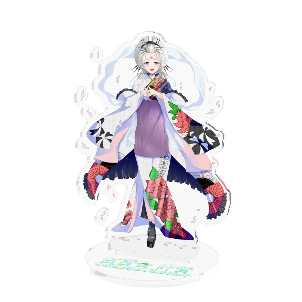 和装立ち絵アクリルスタンド