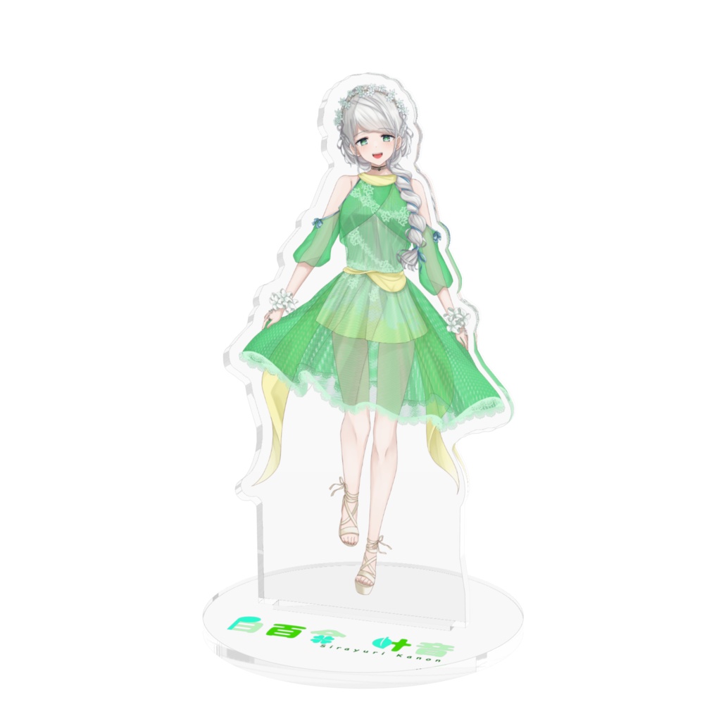 バナイベ立ち絵アクリルスタンド