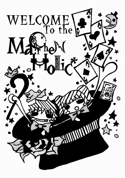 初期Tシャツ「Ma:rchen-in-the-BOX」ver