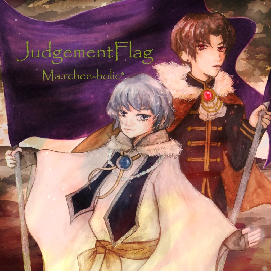 【豪華版】6th-SINGLE「Judgementflag」