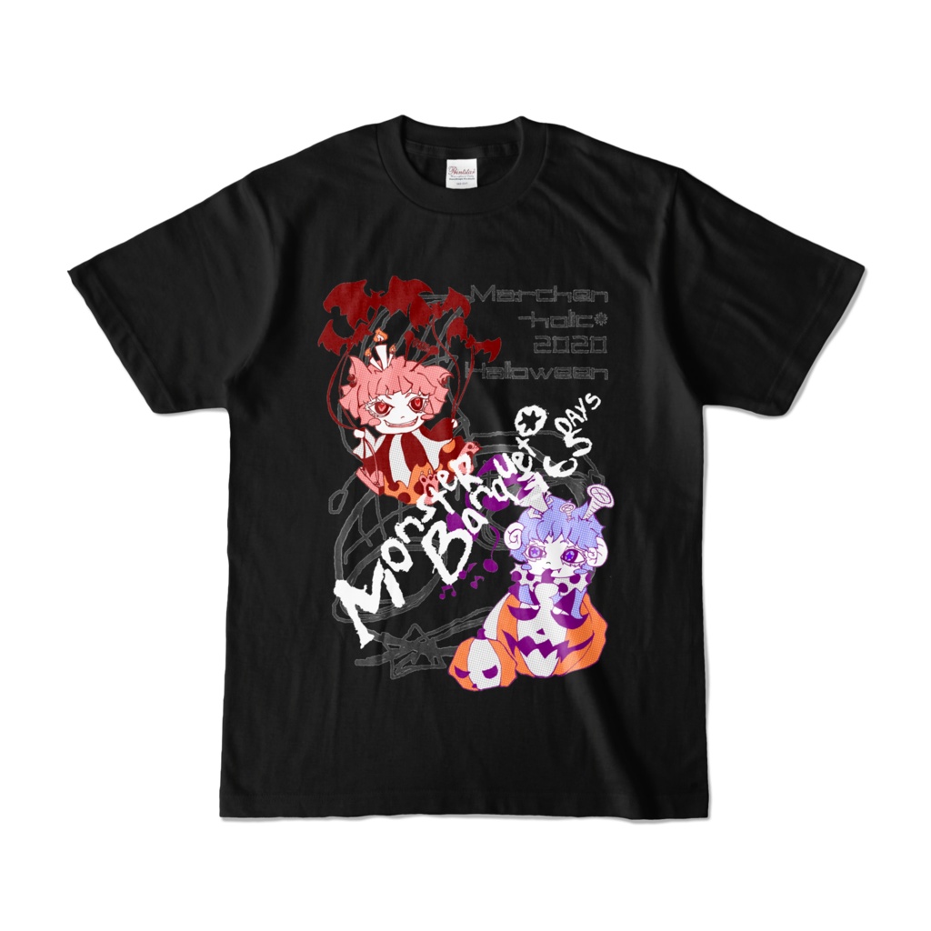 Ｔシャツ2020「MonsterBanquet」