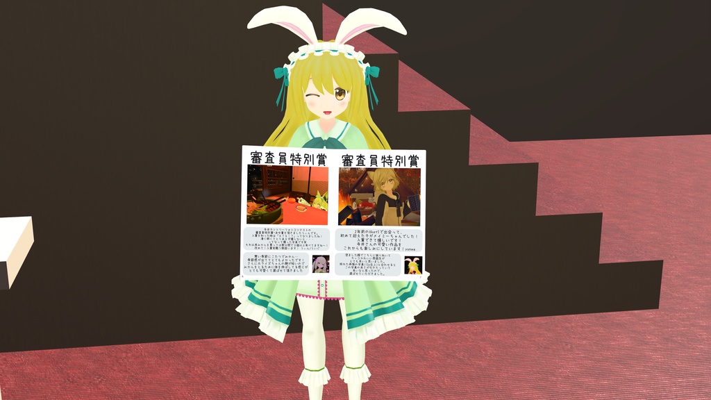 第1回寺井カントリーフォトコンテストアルバム