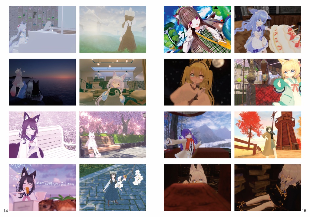 第1回寺井カントリーフォトコンテストアルバム