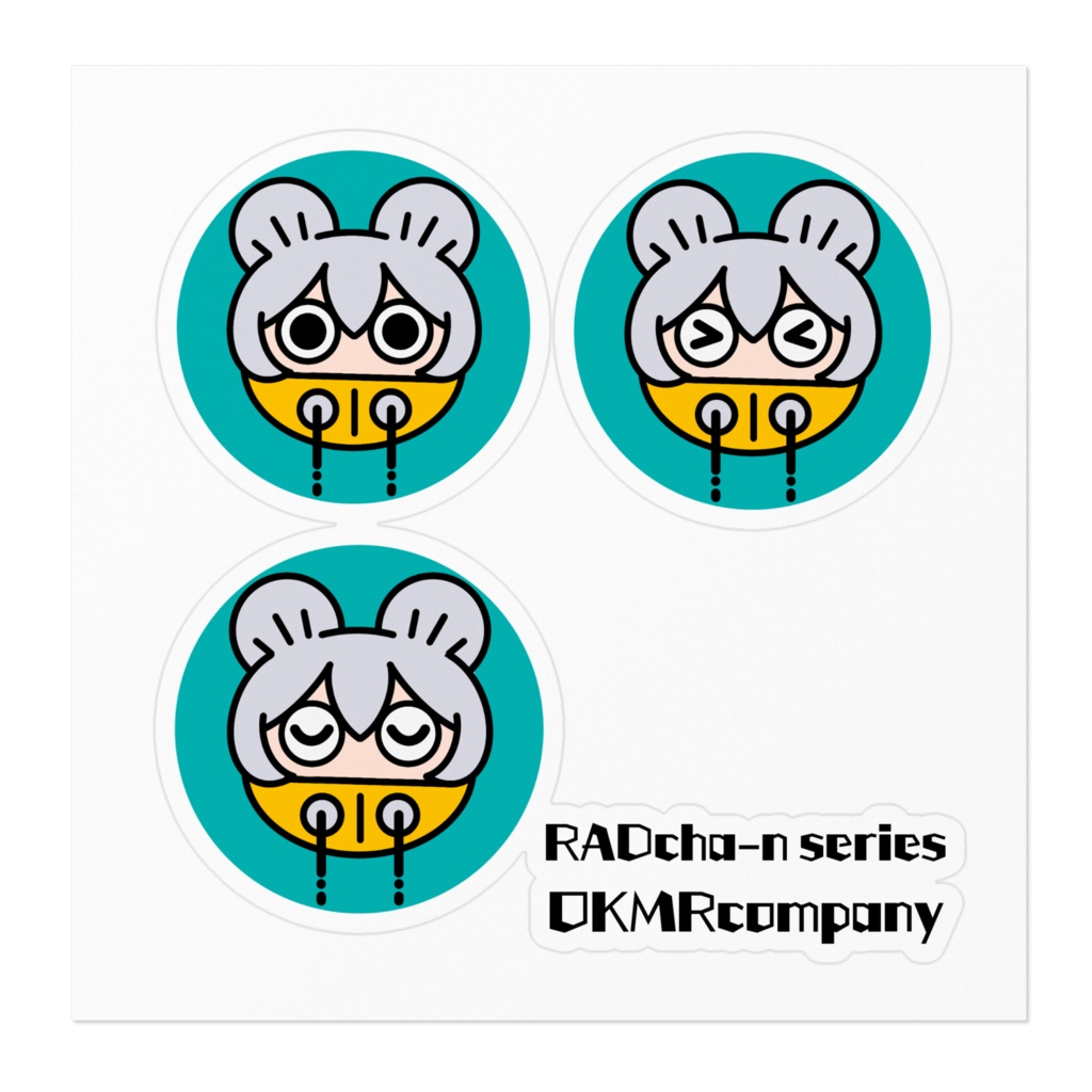 ラッドちゃんシリーズ