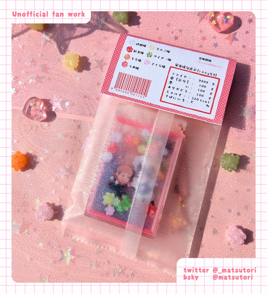 ちょいた こんべいとうかん 流れるグリッター アクリルブロック(おまけ付き)