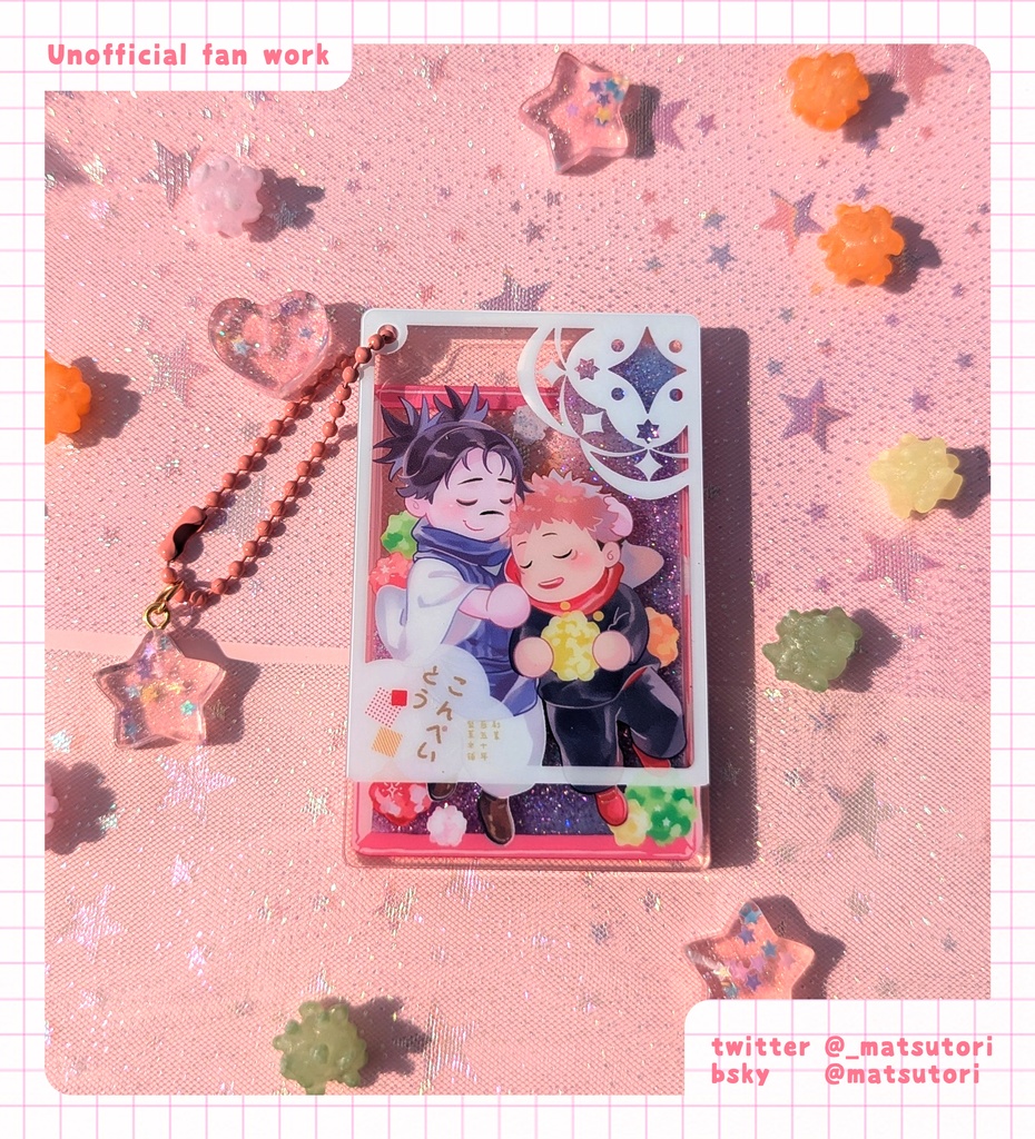 ちょいた こんべいとうかん 流れるグリッター アクリルブロック(おまけ付き)