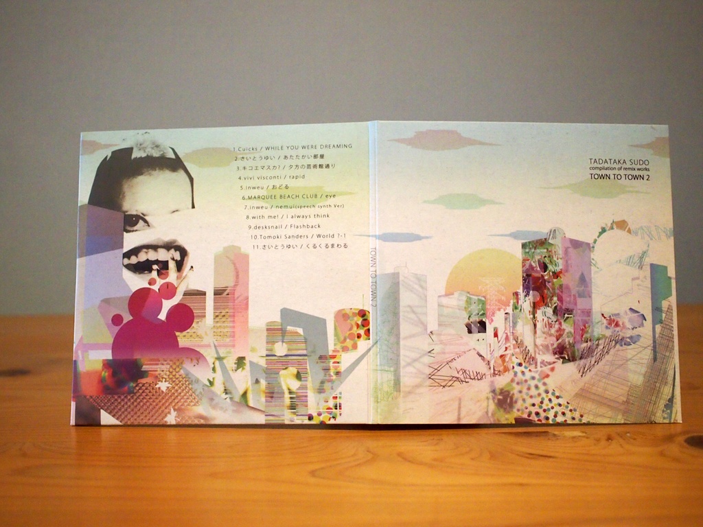 Tadataka Sudo / town to town 2(CD)