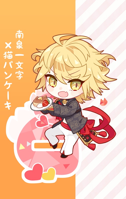 一文字×スイーツアクリルスタンド