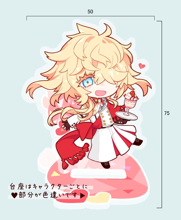 一文字×スイーツアクリルスタンド