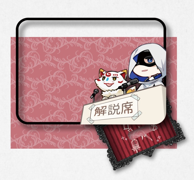 デッドロックダーリン文久土佐班 アクリルスタンドフィギュア