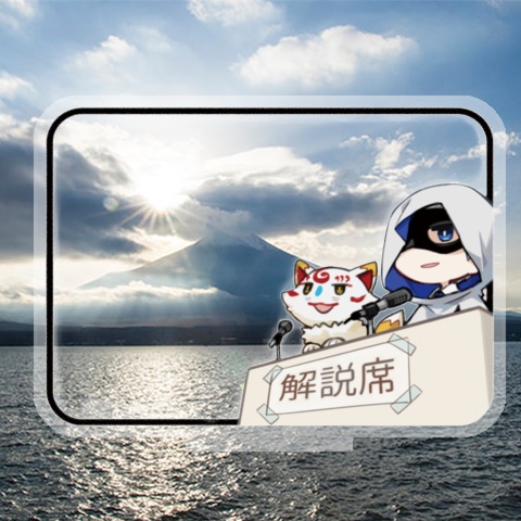 デッドロックダーリン文久土佐班 アクリルスタンドフィギュア