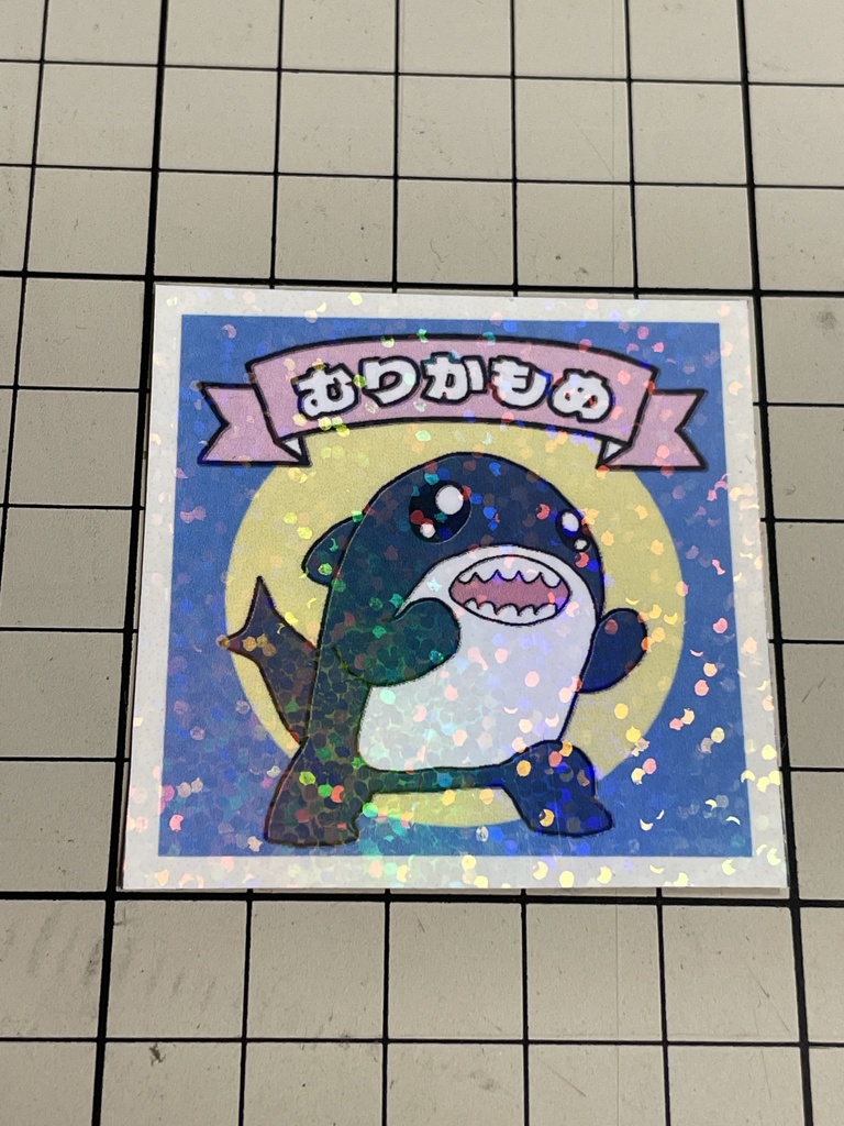 むりかもめおまけ風シール