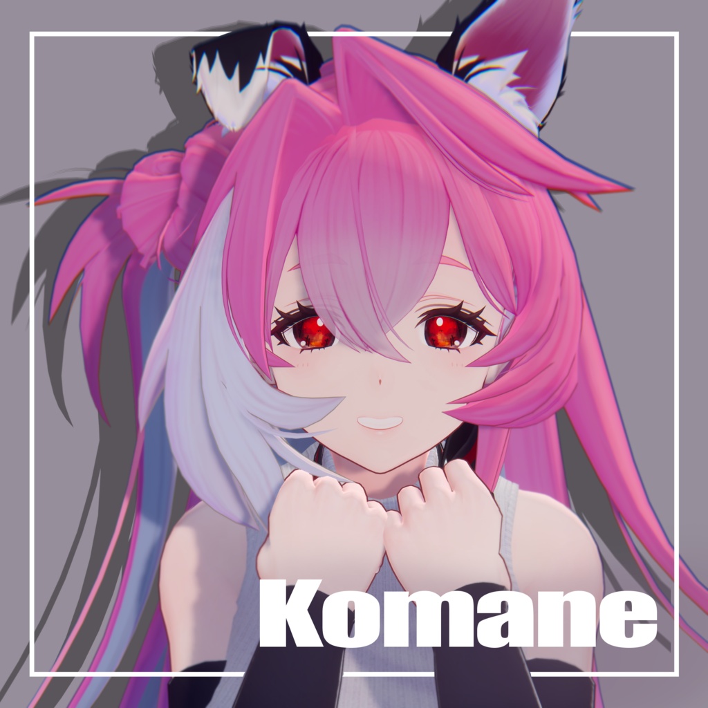 【発売SALE】NostalgicEye_EyeTexture【7アバター対応】