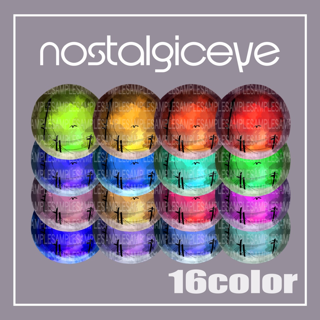 【発売SALE】NostalgicEye_EyeTexture【7アバター対応】