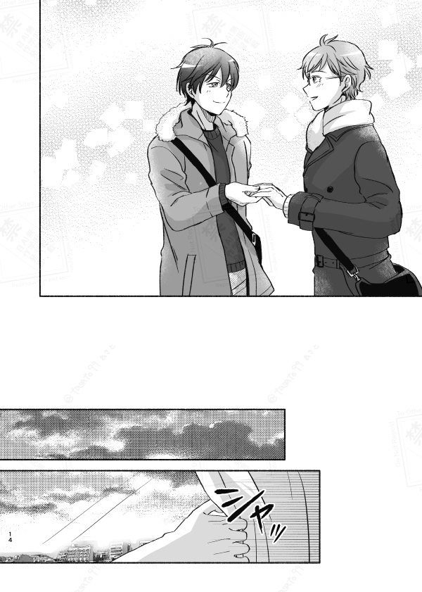 【匿名】そして二人のものがたりは