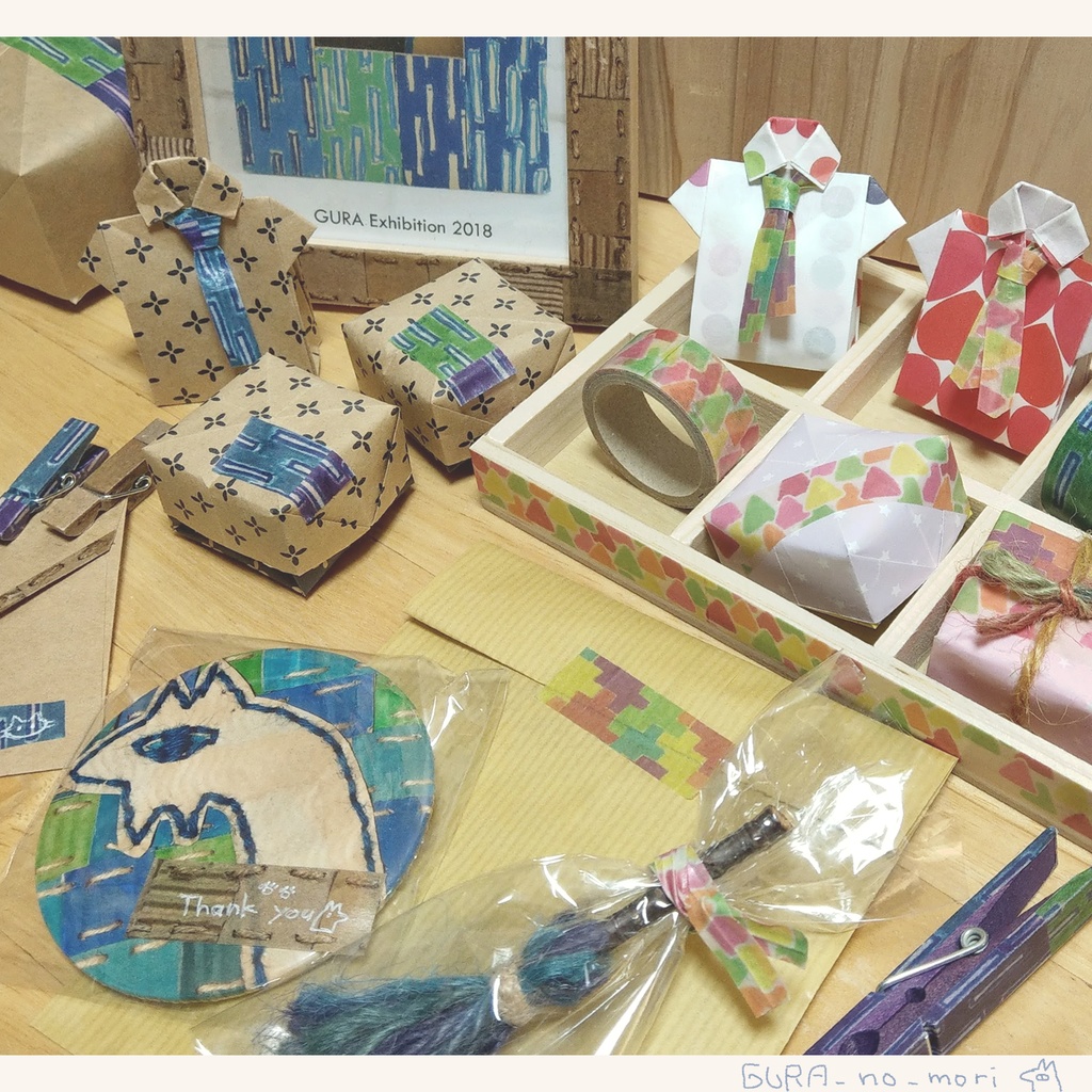 マスキングテープ 雨