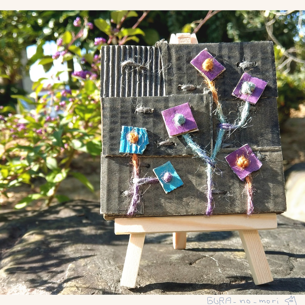 ダンボールアート 花